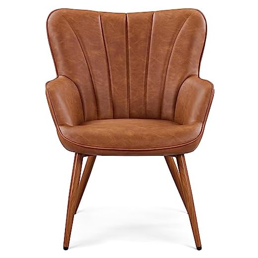 costoffs Leather Tub Chair, Upholstered Living Room Armchair, Modern Comfy Curved Back Accent Chair with Sturdy Legs for Bedroom Makeup Office, Retro Brown