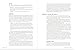 From Day Zero to Zero Day: A Hands-On Guide to Vulnerability Research