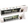 Herbodent Premium Toothpaste - 3.53oz/100g Pack of 4 | 21 Herbs for Strong Teeth & Healthy Gums - Neem, Clove, Cinnamon, Cardamom with Natural Mouthwash - No Paraben, Fluoride, Saccharin, Triclosan