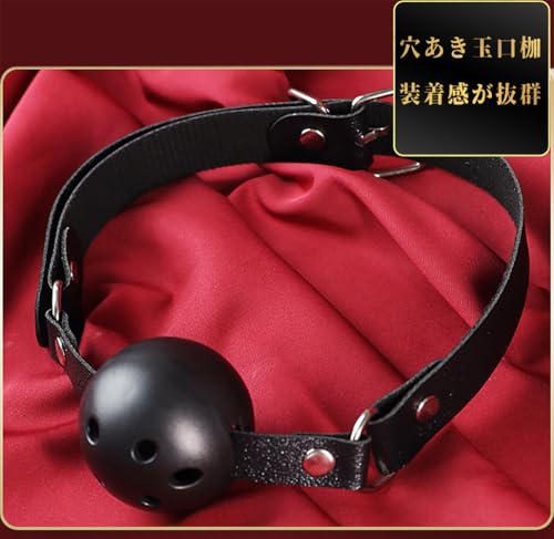 SM 拘束具 女性 アイマスク 口枷 ボールギャグ SMグッズ 2点セット目隠し 玉口枷 穴開き SMプレイ 夫婦 初心者 コスプレ 大人のおもちゃ カップル向け 収納袋付き - 画像4