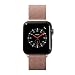 Produktbild LAUT | Steel Loop Watch Strap for Apple Watch Series 1/2/3/4 | Top Grade Stainless Steel Woven Watch Strap | Easy to Adjust | Lightweight & Breathable Design (38mm / 40mm  Rose Gold)