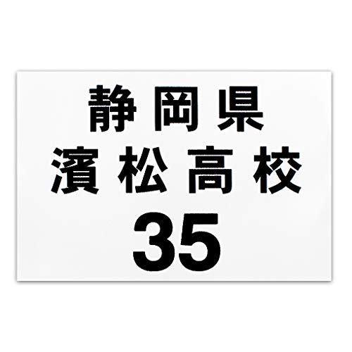 [bP |p3iCAEg vg TCY18cm×12cm pSVbN jqp