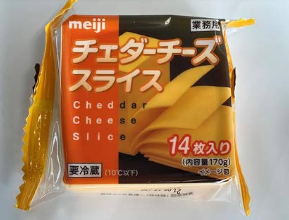Amazon | 明治 ﾁｪﾀﾞｰﾁｰｽﾞｽﾗｲｽ170g(14枚入) | meiji | ナチュラル