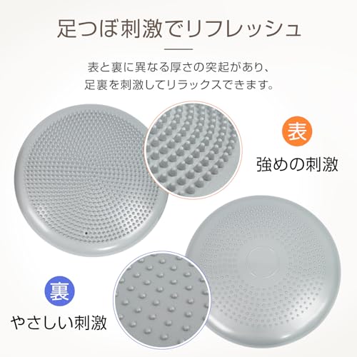 サンパーシー バランスディスク バランスクッション 耐荷重約100kg ポンプ付き の商品画像 2