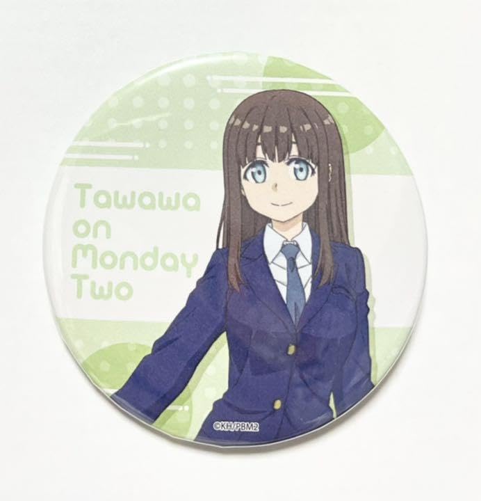 Amazon.co.jp: 月曜日のたわわ2 トレーディング缶バッジ 妹