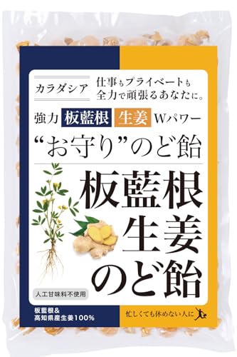 [Îǈ] lHÖsgp Y 󏭂Ȕ×mYI ǎb Rf ΂񂱂 VEK  G߂̕ςڂ́ĝǈ" (350g)