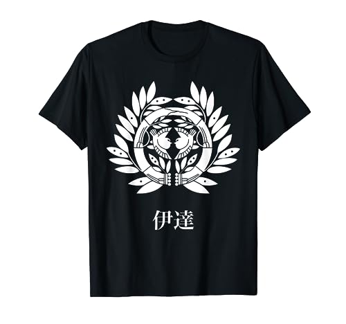 Kamon - Date Masamune - Camiseta de guerrero samurái japonés Camiseta