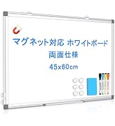 Amazon | Walspax ホワイトボード 月予定表 壁掛 70x50cm マグネット