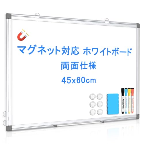 ホワイトボード 41aKv7Fi1SL.jpg