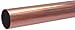 2-5/8" OD x 10 ft. Straight Copper Tubing Type K