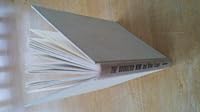 Bourgeois Mind and Other Essays 0836901983 Book Cover