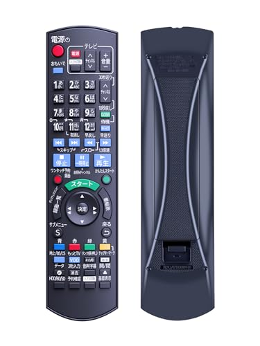 Panasonic - Panasonic  DIGA DMR-BWT660 リモコン不具合あり Panasonic DIGA DMR-BWT660 リモコン不具合あり