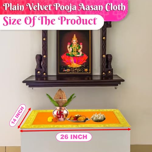 Image of Bhakti Lehar (14 x 26 Inch) Plain Orange Velvet Pooja Aasan for God Idol /Chowki Aasan Kapda Cloth for Temple Shelf Home Mandir, Ganesh Baithak and God Idol Sitting - Pack of 2