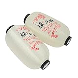 Compatibilité décorative : s’harmonise avec différents styles d’intérieur, des lanternes traditionnelles en tissu à motifs de chats et de fleurs de cerisier aux élégantes lanternes en tissu blanc et aux lanternes de fêtes, décorations de fleurs de cerisier et lanternes à fleurs asiatiques