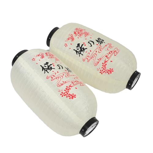 Lurrose Faroles Japoneses Colgantes de Tela 45 Cm, Linternas Asiáticas de Interior para Decoración de Restaurante Asiático y Fiesta, Diseño Floral de Cerezo, Paquete de 2 Unidades