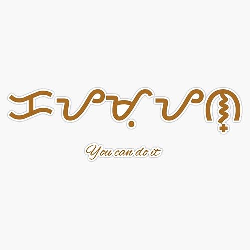 Pegatina de vinilo con texto en inglés "You can do it" de Filipinas Baybayin (5 pulgadas)