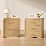 Fatmok Nightstand Set of 2, 23.6' Modern Curved Nightstand with 3 Drawers, Wood...
