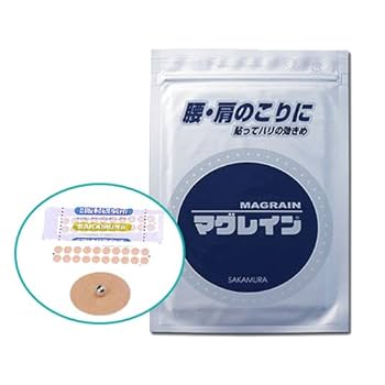 Amazon.co.jp: マグレイン クリア 240粒入1mm 透明テープ 金粒F