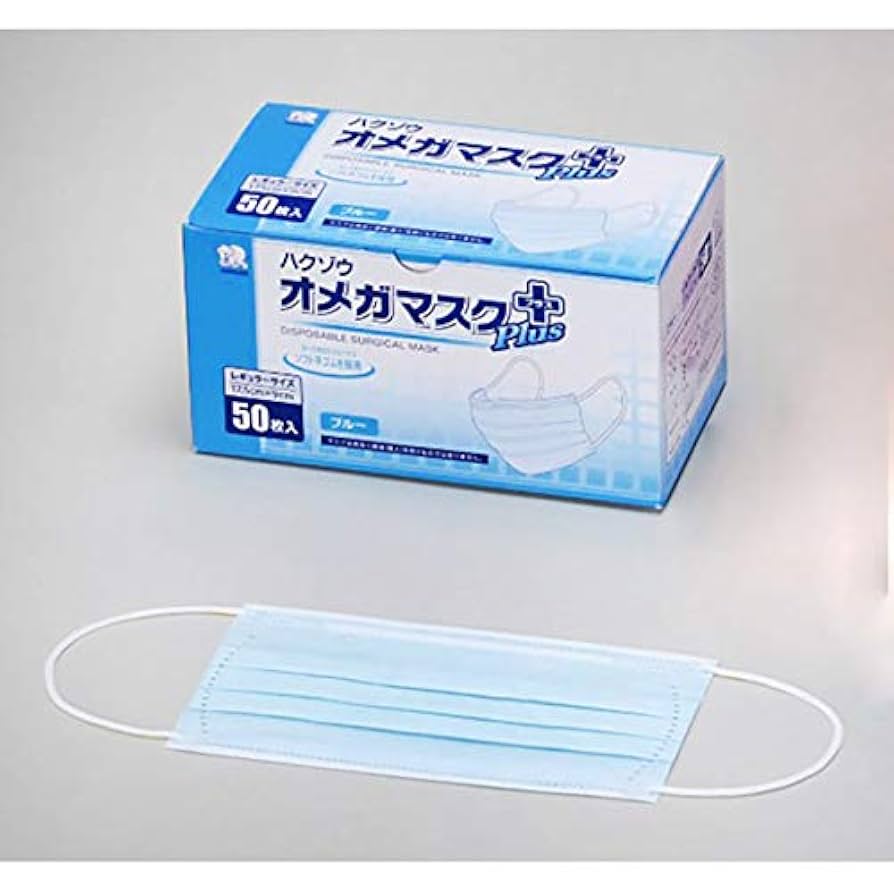 ME 新品 ハンドメイド オメガタイプ 1:1着用可能マスク オオサキメディカルオンラインショッププロフェッショナルマスク