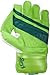 KOOKABURRA LC 4.0 Premium Wicket Keeping Gloves - Adult Size