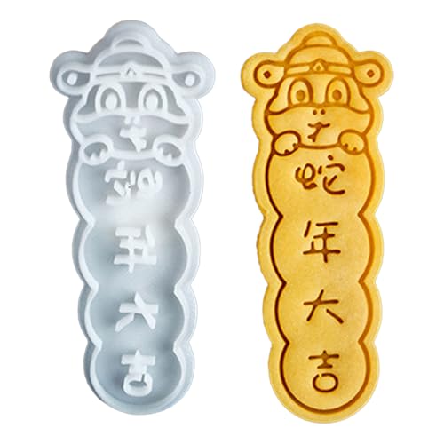 Sello de galletas de Año Nuevo con forma de serpiente para hielo, azúcar, calabaza, galletas, decoración de pasteles, equipo de horneado, resistente a altas temperaturas