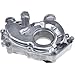 Oil Pump 15010-EA20A 15010-EA200 Compatible With Pathfinder Frontier VQ40DE 4.0L 3954CC V6 DOHC