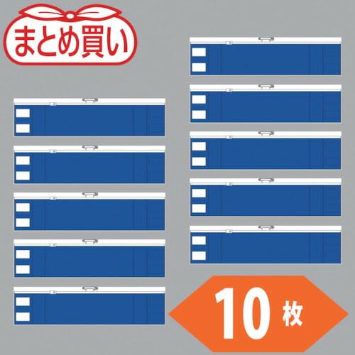 gXRR  TRUSCO ܂Ƃߔ t@Xi[tr 10 T-84843A-10P