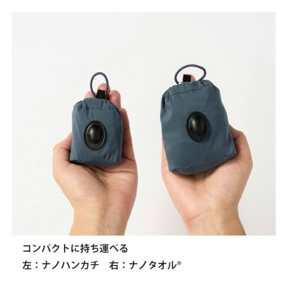 Amazon.co.jp: finetrack[ファイントラック]ナノハンカチ
