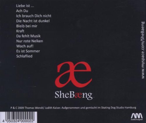 Ae