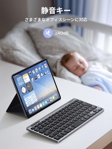 UGREEN ワイヤレス 無線 キーボード Bluetooth +2.4G 三台切替可能 静音設計 キーボード 超軽量 薄型 人間工学デザイン 78キー 日本語配列 高耐久 簡単接続