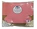 MT Products Pretty Pink Cookie Boxes - Lock Corner to Keep Muffins, Donuts, and Cookies - Clay Coated Kraft Bakery Box No-Window Size 6