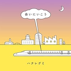 ��ɂ����� / �n�i���O�~