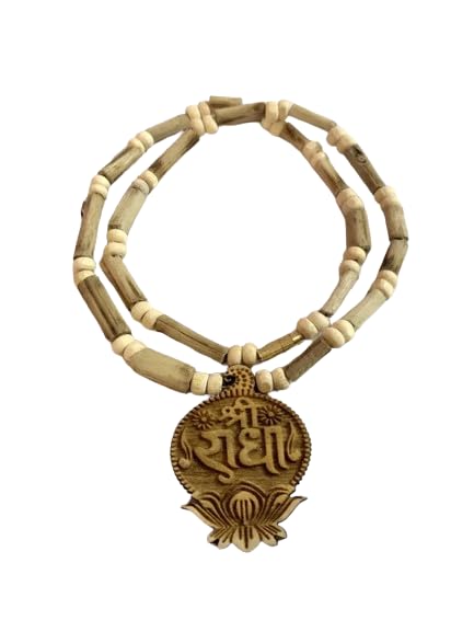 See full amazon price history chart for Shri Radha Tulsi Kanthi Mala For Men Women,For Yoga Shri Radha Tulsi Kanthi Mala For Men Women,For Yoga (B0CTCZCWLB) Amazon Price History, Amazon Price Tracker