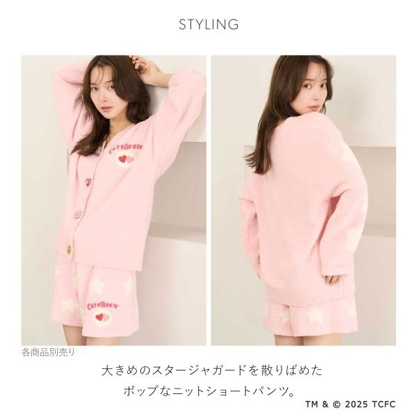 スナイデルホーム　ケアベア　プルオーバー&ショートパンツセット スナイデルホーム ケアベア コラボ ニットプルオーバー