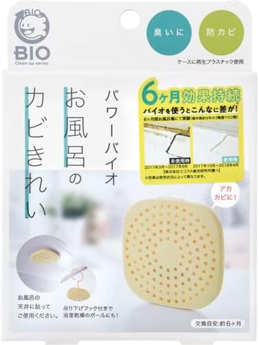 RW bg p[oCI C̃Jrꂢ hJrEL (ڈ:6) 1 