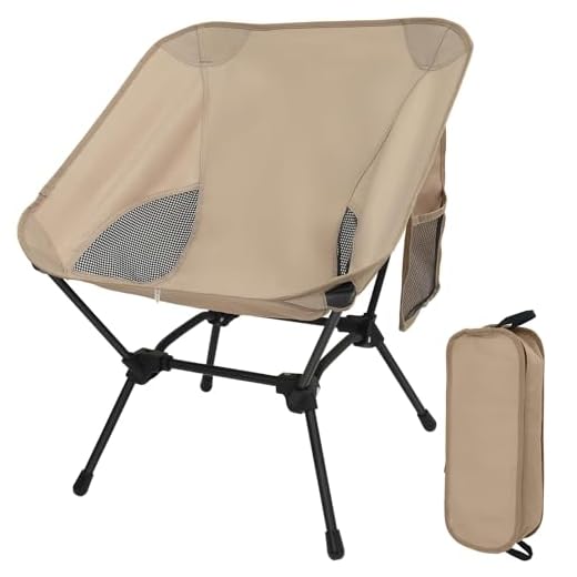 Omtofo Campingstuhl Faltbar, Ultraleicht Kleiner Faltstuhl, Verstellbare Höhe, Mit Seitentaschen, Campingstuhl Kleines Packmaß Für Picknick Angeln Garten Wandern Sport Outdoor Rucksackreisen, Khaki