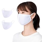 【Amazon限定ブランド】 マスク 強冷感 2枚組 男女兼用 洗える 立体構造 耳が痛くなりにくい 息苦しくない フィット感 Home Cocci ホワイト Mサイズ レギュラー
