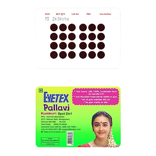 Image of Eyetex Pallavi Sticker Bindi /Pottu|Round|Aloe Vera & Papaya Extracts|Breathable Non-Irritating Velvet Fabric|P3|Dark Maroon|20 Flaps