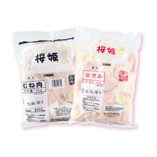 東日本フード [全2回定期便]桜姫ヘルシーセット 計4kg(鶏むね・ささみ 各2kg)