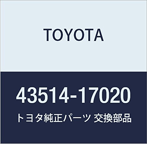 Genuine Toyota Parts - Cap, Fr Hub Grease (43514-17020)