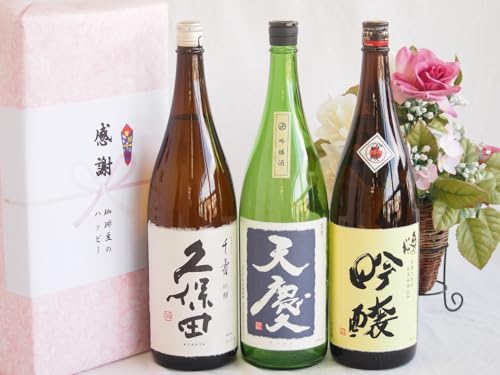 {ӂ̑蕨fbNX{bNX3{Zbg(vۓc (V) 𑢕 Vc(Od) ̏()) 1800ml×3{