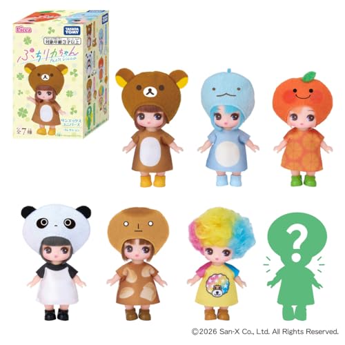 タカラトミー ぷちリカちゃん サンエックスユニバースコレクション 関連画像 3