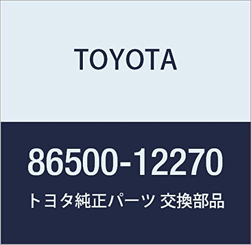 TOYOTA (toyota) Genuine Parts haipittido Horn Assy Toyota Auris (Part Number 86500 – 12270