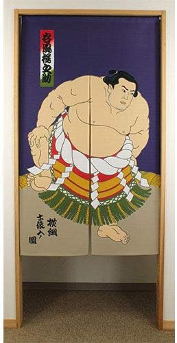 Narumi Ukiyoe Noren Japanese Tapestry Sumo Wrestler Interior Doorway Curtain