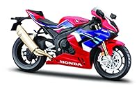 Maisto Honda CBR 1000RR-R Fireblade: Motorradmodell im Maßstab 1:12, mit Federung und ausklappbarem Seitenständer, 17 cm, rot-blau (5-20099), Mittel
