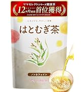 Amazon | ここすく 鉄分 子供 サプリ フェリチン鉄 パウダー 2g×30包 2