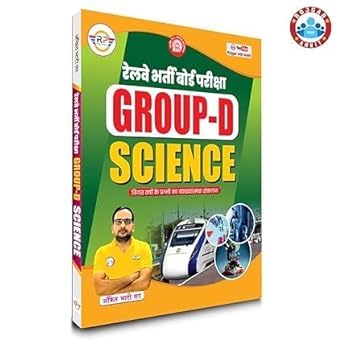 RRB NTPC and Group D Science 2025 Hindi Medium (RWA) BY Ankit Bhati Sir