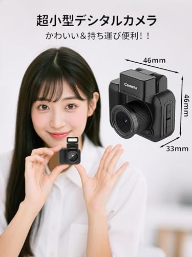 【一年保証】ミニキーチェーンカメラ FHD1080p ミニデジタルカメラ 32GB SD カード同梱 デジカメ 超軽量 旅行・勉強・記録用 充電ベース、日本語説明書付き4K-W
