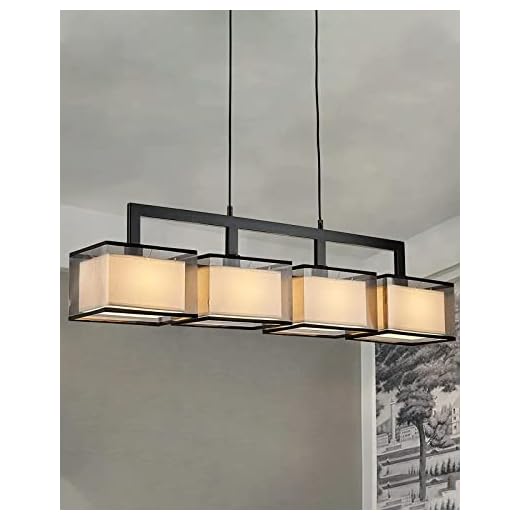 7PMBEANE Modern Rectangular Chandelier Hanging Light Fixture 4 Lights with Fabric Lampshade Adjustable for Dining Living Room Restaurant Black