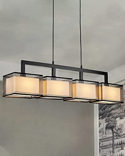 7PMBEANE 4-Light Fabric Chandelier